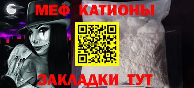 ALPHA-PVP Ливны