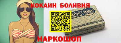 марки lsd Ликино-Дулёво