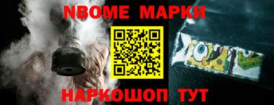 мдма Лесосибирск