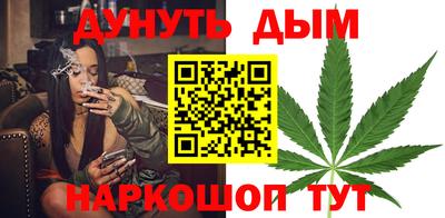 ALPHA-PVP Ливны