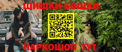 мдма Лесосибирск