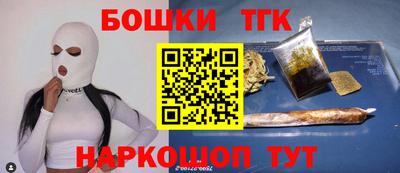 мдма Лесосибирск