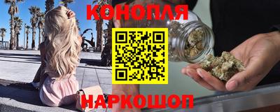 мдма Лесосибирск