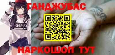 мдма Лесосибирск