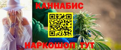 мдма Лесосибирск