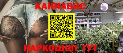 мдма Лесосибирск