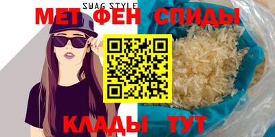мдма Лесосибирск