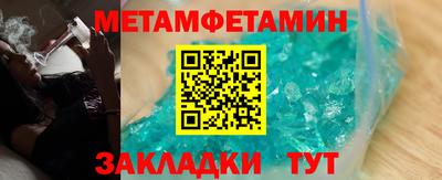 марки lsd Ликино-Дулёво
