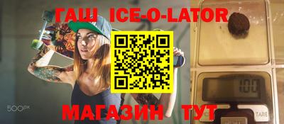 мдма Лесосибирск