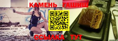 мдма Лесосибирск