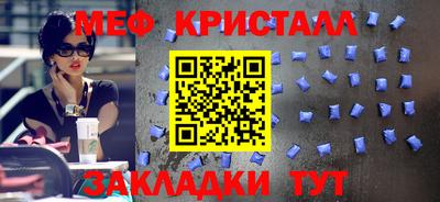 марки lsd Ликино-Дулёво