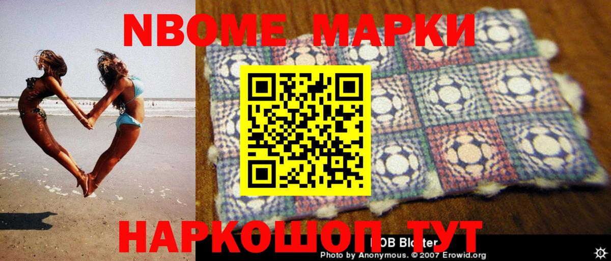 LSD-25 экстази ecstasy  LSD-25 экстази кислота  Вход с VPN  Губкин 