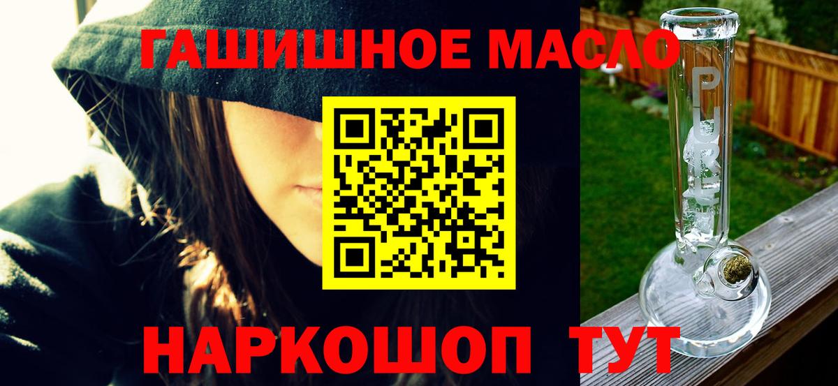 Дистиллят ТГК концентрат Губкин